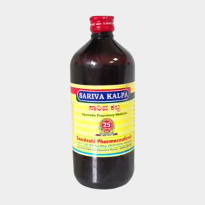 Swadeshi Sariva Kalpa 200 ml