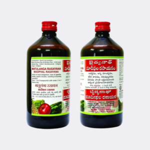 Baidyanath Madiphala Rasayana 200ml