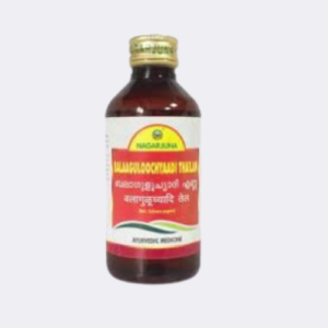 Nagarjuna Balaguloochyadi Thailam 200ml