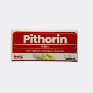 Pithorin 10tablets