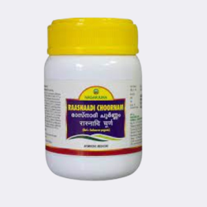 Nagarjuna Rasnadi Churna 50 gms