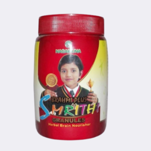 Nagarjuna Smrithi Granules 200gm