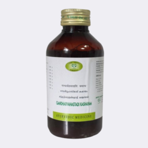 AVN Gandharvahastadi Kashayam 200 ml