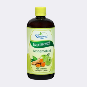 SDP  Nishamalaki Syrup 450 ml