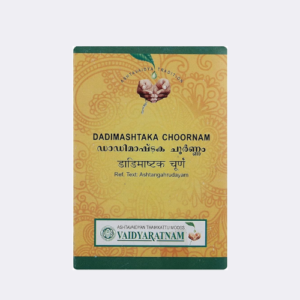 Vaidyaratnam Dadimashtaka Churna 50gm