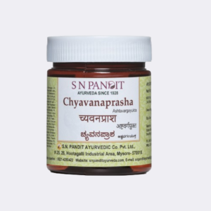 Sn Pandit Chyavanaprasha 200 gm