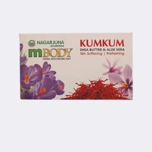 Nagarjuna Ayurveda M body Soap 75 gm