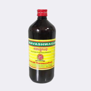 Swadeshi Navashwagandha Syrup 200 ml