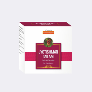 Sahasrayogam Jyotishmati Oil (Tailam) Capsules 10’s