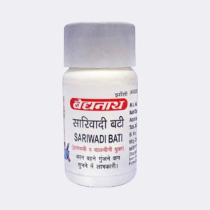 Baidyanath Sariwadi Bati 20 Tablets