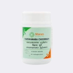 Sitaram Vaiswanara Choornam 50 Gms